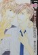 BL ͈ԂɂЂ  xmRЂ傤