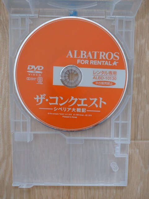 uUERNGXg VxALvA^AbviAÁADVD  CD/DVD/rfI 