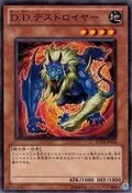 VY@EXTRA@ PACKpbN Volume 4@EXP4-JP014 c.c.fXgC[