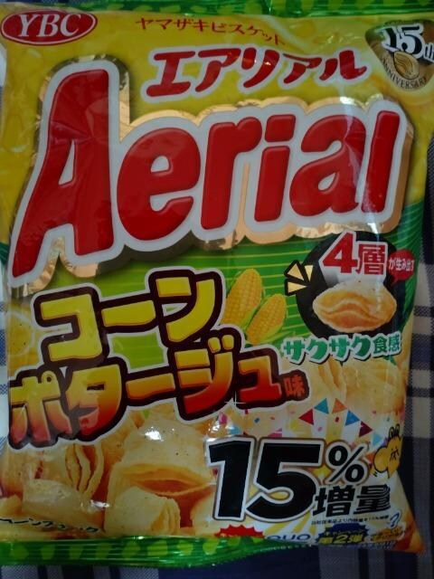 GAAR[|^[W 