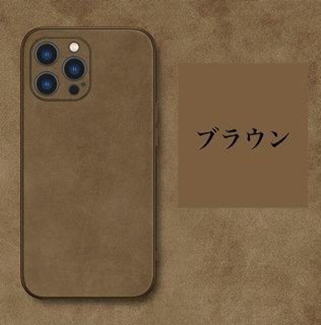 yVilCziPhone15Pro iPhone Jo[  l uE   Ɠd/AV 