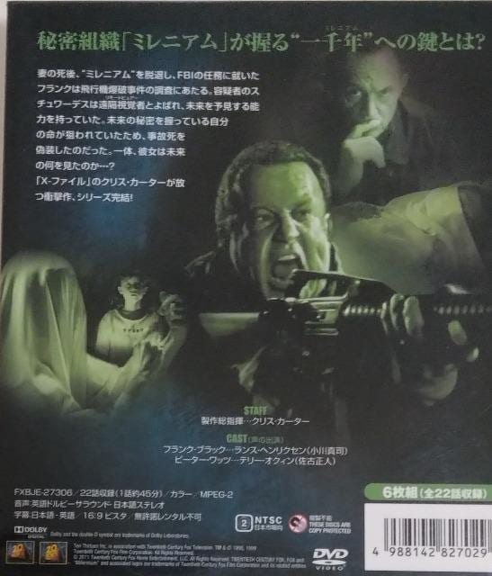 DVD/COh}/RpNgBOX/@~jA@ V[Y3  CD/DVD/rfI 