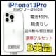 B 100% iPhone 13 Pro 256 GB SIMt[ {