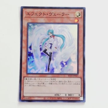 VYfGX^[Y GtFNgF[[ X^[ RARITY COLLECTION -QUARTER CENTURY