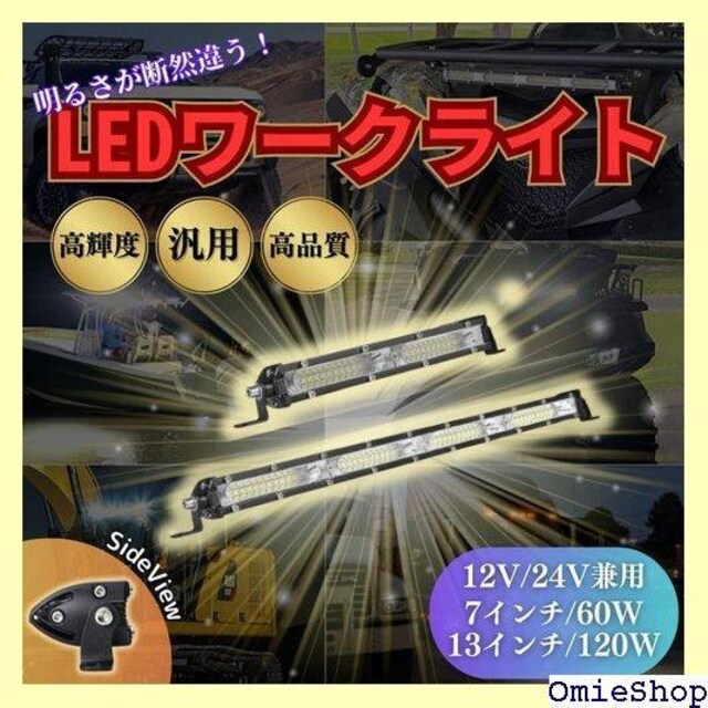 MAKUMINORS LED[NCg Cgo[ gbN  Ɠ  ԕ 13C` 1 342  /oCN
