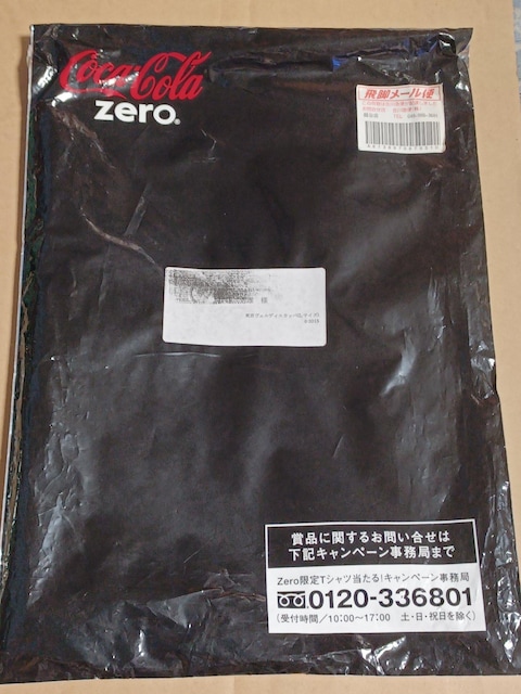 RJER[ZEROI񔄕i/FfB ]JbpTVcLTCY  zr[ 