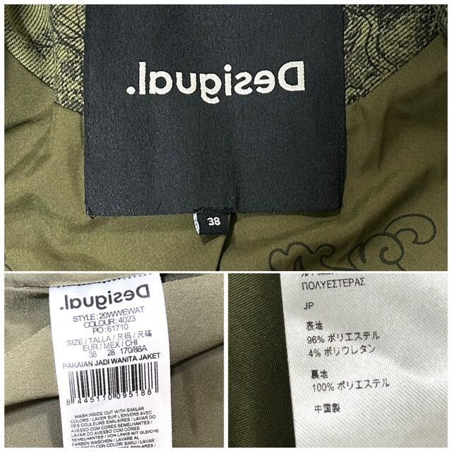 i Desigual fVOA DAHLIA C_[XWPbg 38  uh 