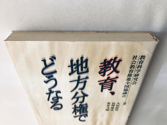  s AnłǂȂ c j   r  y Ȋw Љ琄iSc  {/G 