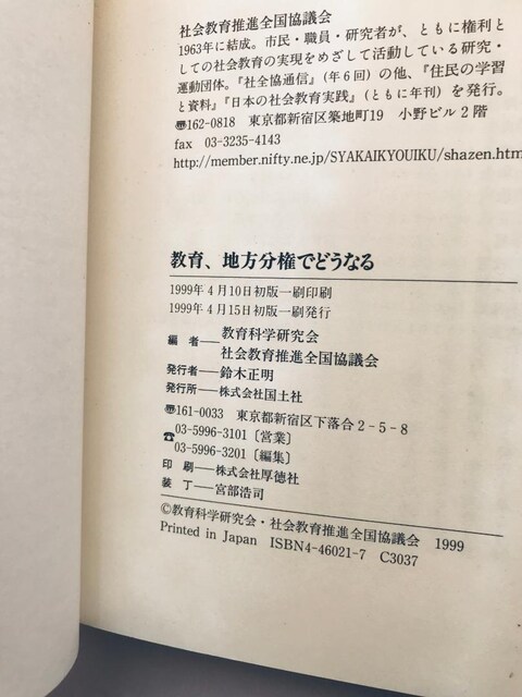  s AnłǂȂ c j   r  y Ȋw Љ琄iSc  {/G 