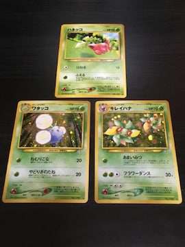  |PJ[h neo nlbR ^bR LCnigpbNAVEցc
