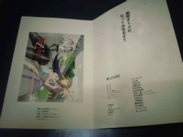 -HiME@eJ@䎆t@rN  `Pbg/ 