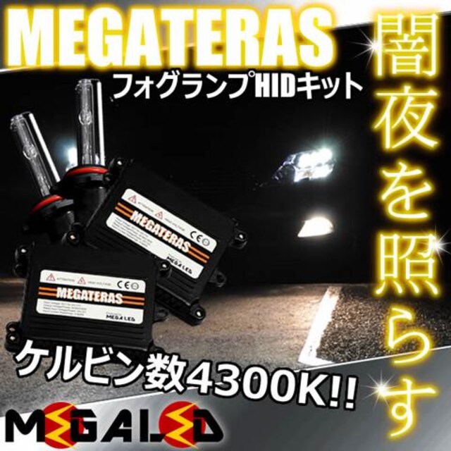 mLEDzNTXRX450hO/tHOvHIDLbg/H11/4300K  /oCN