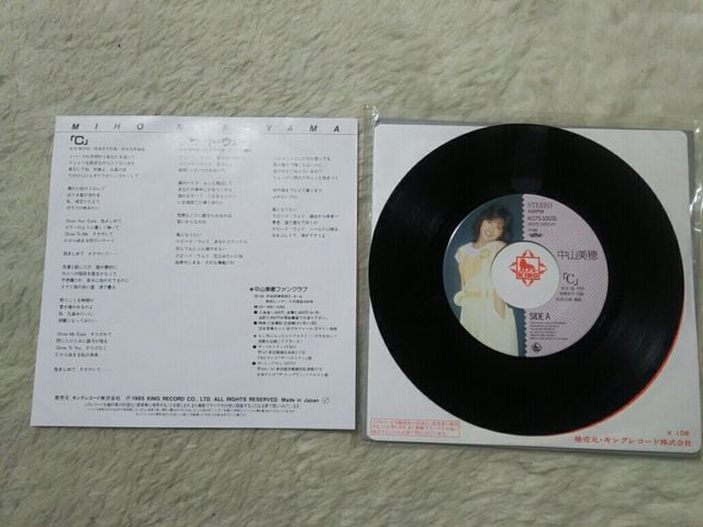VOR[h R C '85/6 ̌ sN`[[x  CD/DVD/rfI 