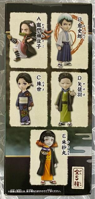 Sł̐n [hRN^utBMAvol.2 jY  Aj/R~bN/LN^[ 