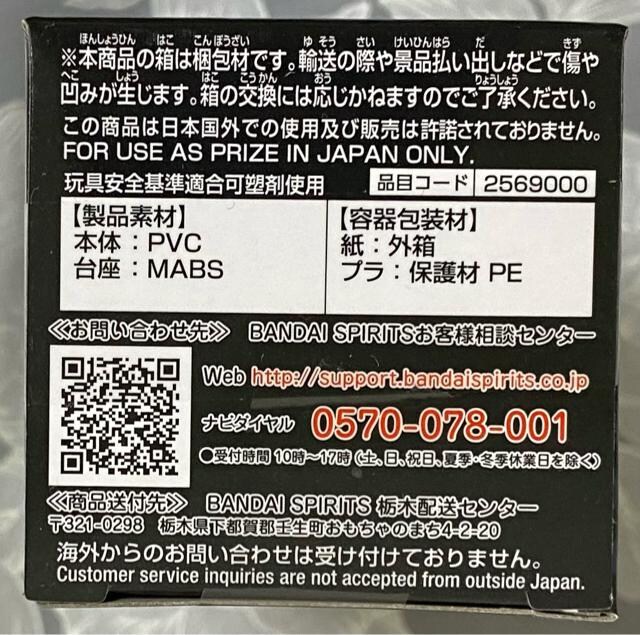 Sł̐n [hRN^utBMAvol.2 jY  Aj/R~bN/LN^[ 