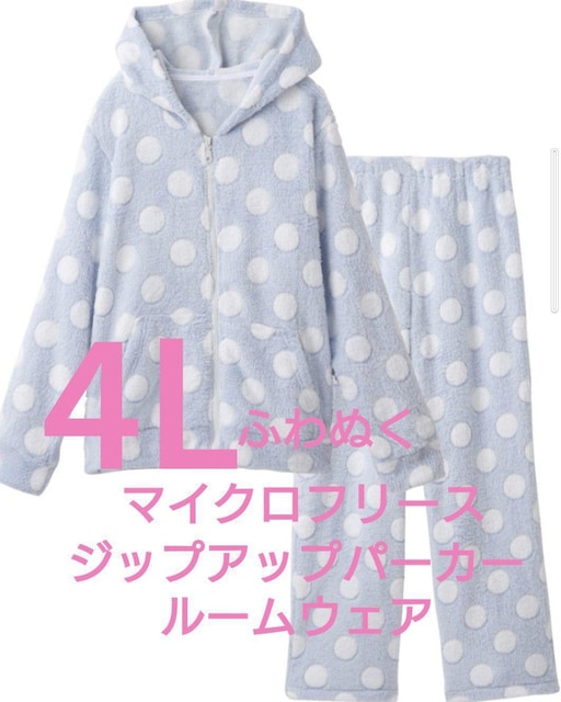 Vi^O4kӂʂ}CNt[X[EFA   t@bV 