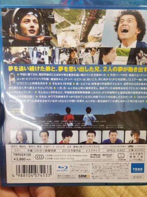 FZu[C  CD/DVD/rfI 
