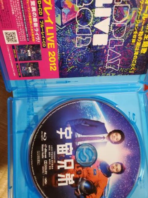 FZu[C  CD/DVD/rfI 