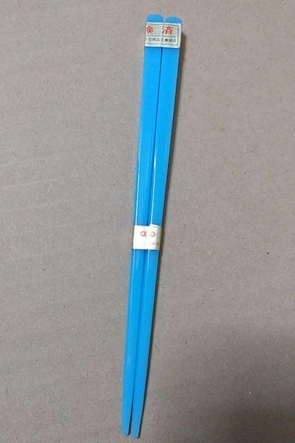 gp qp̔ vX`bN F ag  CeA/Ct 