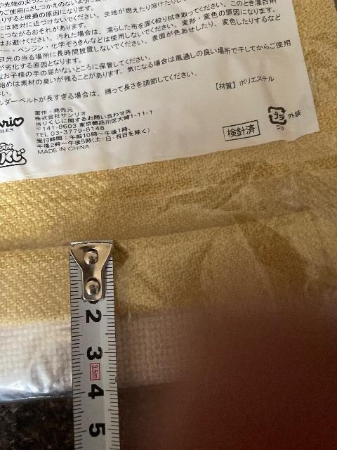 Vi ||v TRbV CG[  TI