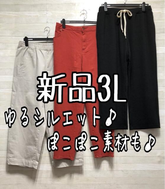 Vi3LVGbgpc3{ZbgJWAp507 