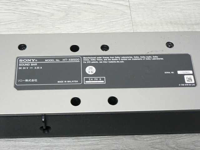 SONY TEho[EHT-X8500 yfATuE[t@[/eARC/BluetoothΉz  Ɠd/AV 