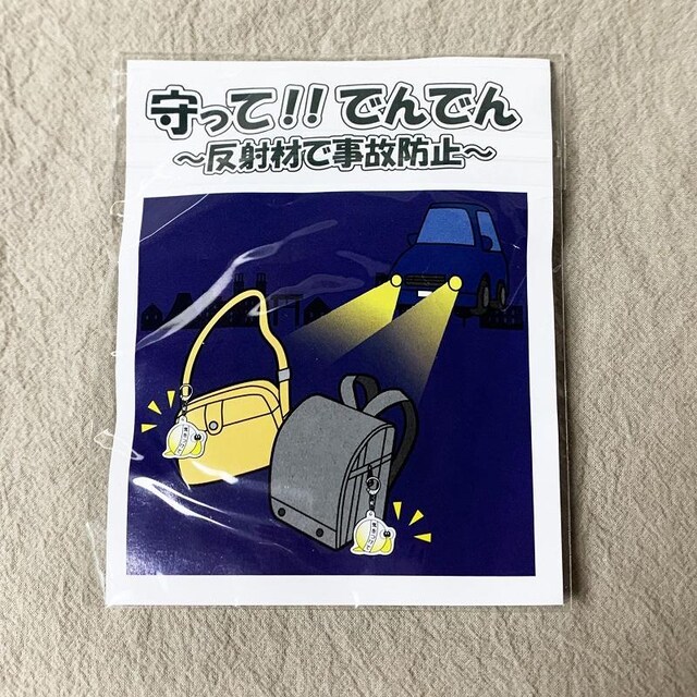 gpJ ld͐ LN^[ łł ˔ L[z_[  Aj/R~bN/LN^[ 