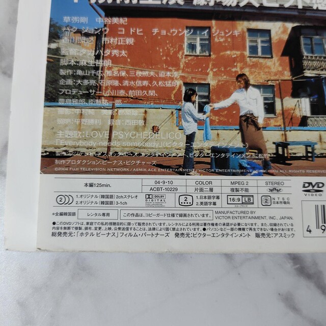 y{fzDVDwzer[iXx^/JI