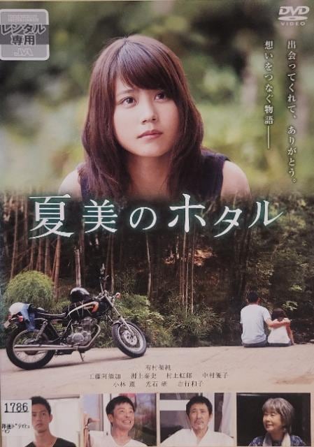 DVD@Ĕ̃z^   CD/DVD/rfI 