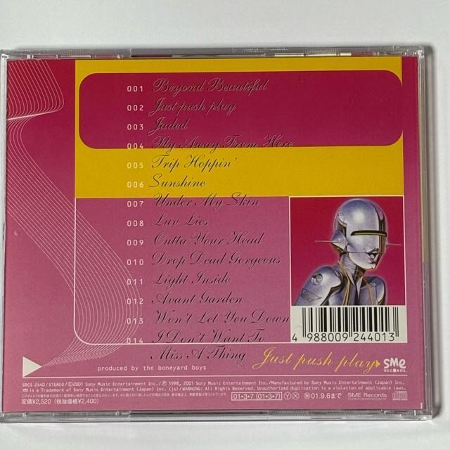 Aerosmith / JUST PUSH PLAY {  ^gObY 