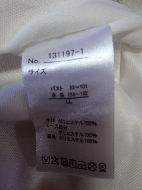melumet@Os[X@i  t@bV 