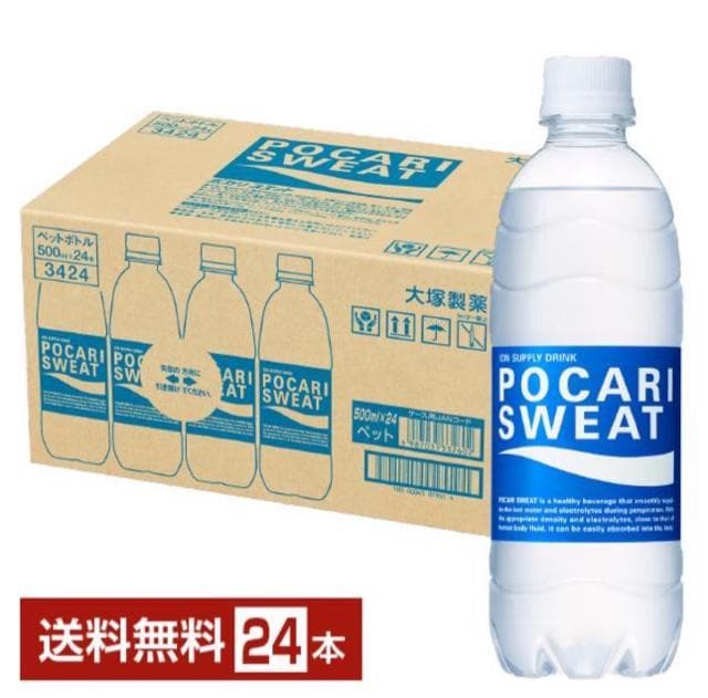 y24{zː |JXGbg 500ml~24{  X|[chN POCARI SWEAT   O/hN 
