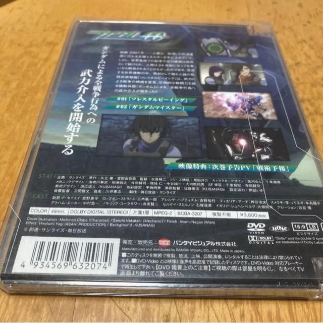 @mK_00 1//xRIG{^ (FZCGC) OY  Aj/R~bN/LN^[ 
