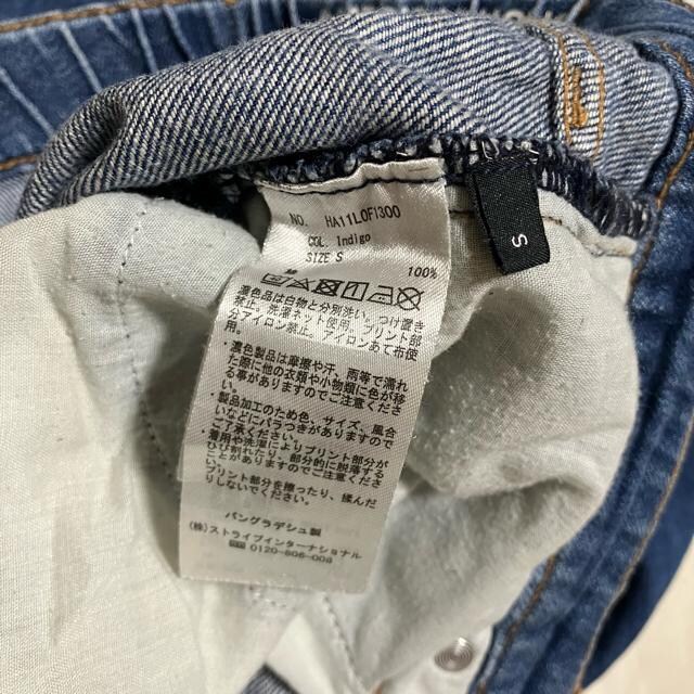 yAMERICAN HOLIC / AJzbNz Chfj / S CfBS  t@bV 
