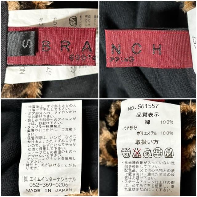 i EGO TRIPPING GSgbsO 艿2.5~ Ip[h o[Vu p[J[ S { pN bN  jt@bV 