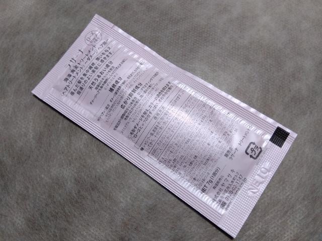 }TL@T[i@C@CD@wAg[gg@_[WwAp  /RX/lC 
