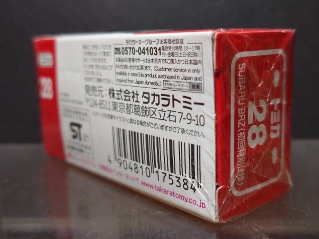 ʎdlԔg~JQWXoaqyJi  zr[ 