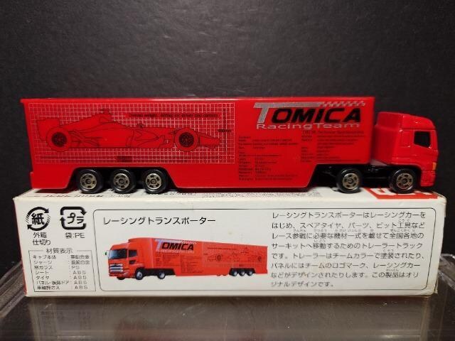 OԔg~JPQX[VOgX|[^[  zr[ 