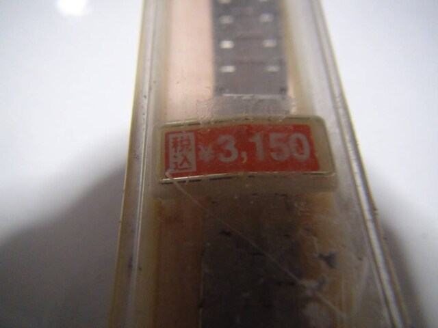 }}̋fB[XprṽxgViIB  ANZT[/v 