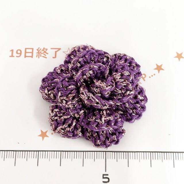 19*nhCh*IWi􃉃芪o`[t@915 