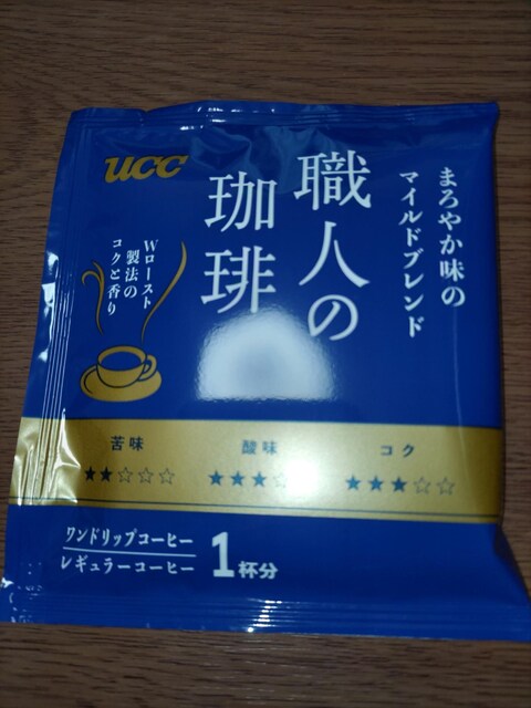 tbb聖}Chuhhbv^Cv 