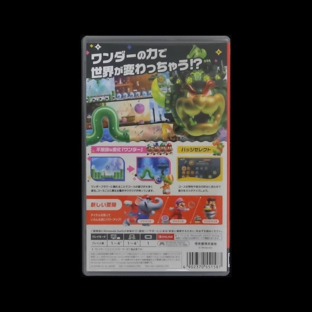 X[p[}IuU[Y _[ Nintendo Switch\tg  Q[{/\tg 
