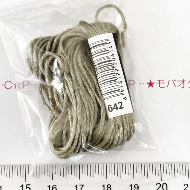 4*YȎhイ@14 