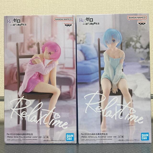 Re:[n߂ِE Relax time   zr[ 