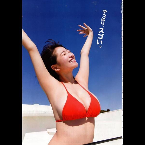 安い榎原依那の通販商品を比較 | ショッピング情報のオークファン