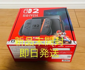 yViJzNintendo Switch 2 }IJ[g[hZbg Ki 