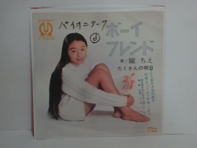 {[Cth / ̖  EP {   CD/DVD/rfI 