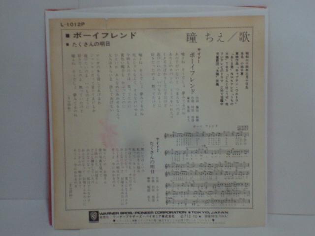 {[Cth / ̖  EP {  CD/DVD/rfI 