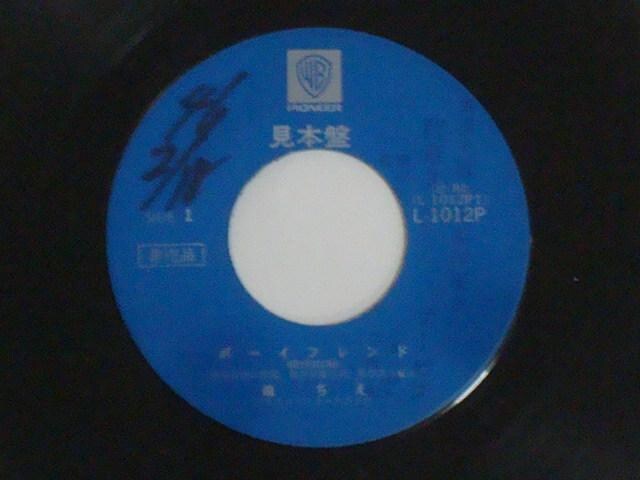 {[Cth / ̖  EP {  CD/DVD/rfI 