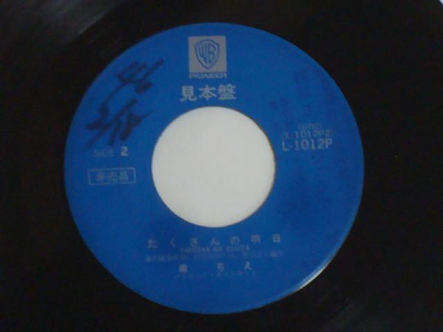 {[Cth / ̖  EP {  CD/DVD/rfI 